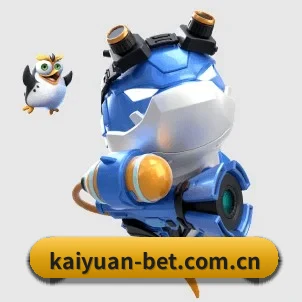 开元体育官网 APP